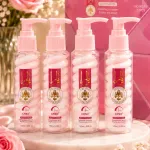Balsam do ciała CRSO z niacynamidem 120 ml z pompką