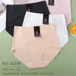 Majtki damskie bezszwowe 87% poliamid 13% lycra L-2XL