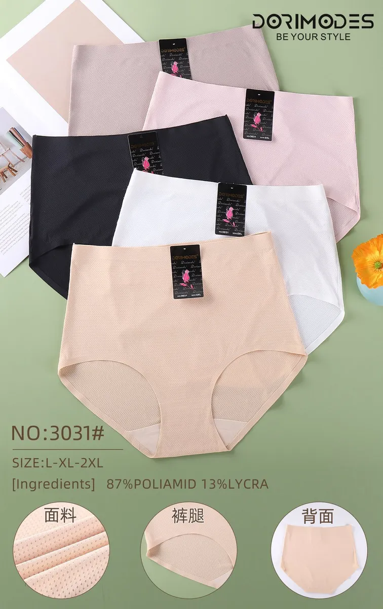 Majtki damskie bezszwowe 87% poliamid 13% lycra L-2XL
