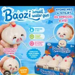Baozi Small Water Gun miękka zabawka wodna squishy biała