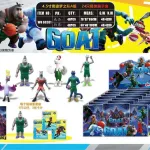 Figurki GOAT Basketbal All Stars zestaw 8 sztuk mix postaci