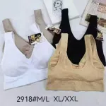 Bezszwowy biustonosz damski beżowy, czarny, biały, M-XXL