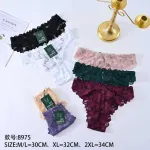 Koronkowe majtki damskie Love Magnolia w 6 kolorach