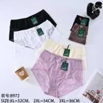 Majtki damskie koronkowe Love Magnolia mix kolorów XL-3XL