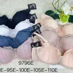 Biustonosz koronkowy Love Magnolia w różnych kolorach i rozmiarach E