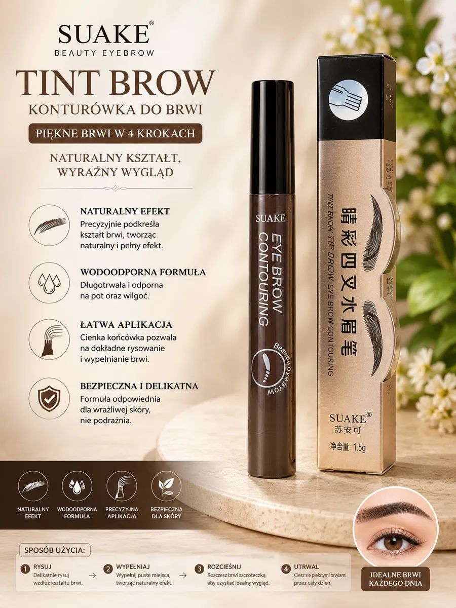 SUAKE Tint Brow Konturówka do Brwi Naturalny Brąz 1,5g