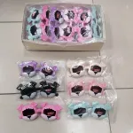 Okulary dziecięce z motywem psa mix kolorów plastikowe