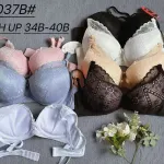 Biustonosz push up koronkowy 34B-40B mix kolorów