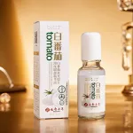 SKIT Tomato Nawilżające Serum pod Oczy 20ml