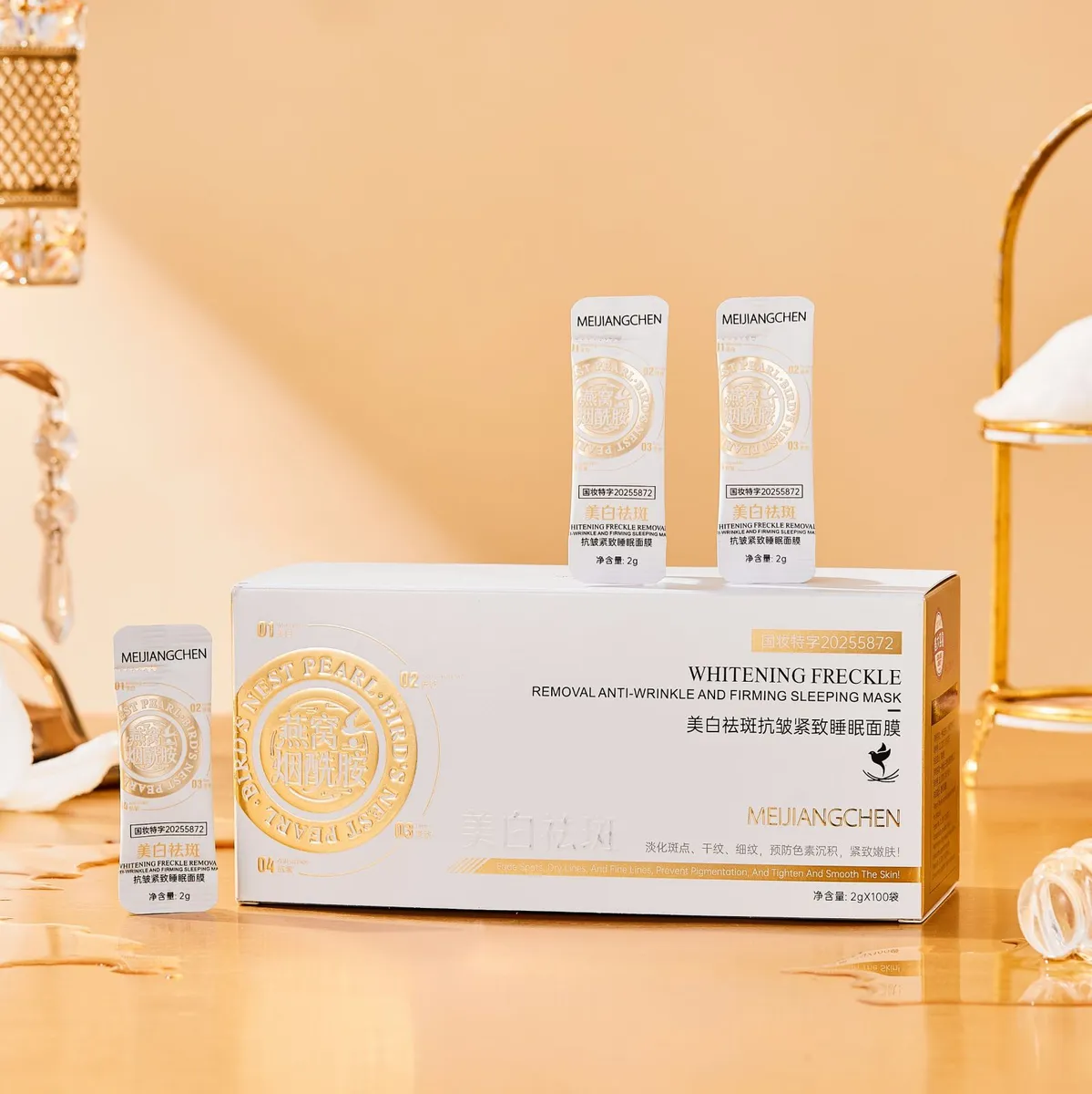 MEIJIANGCHEN Whitening Freckle maseczka na noc 2g