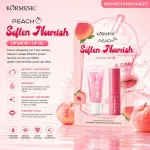 KORMESIC Peach Soften Nourish balsam i olejek do ust