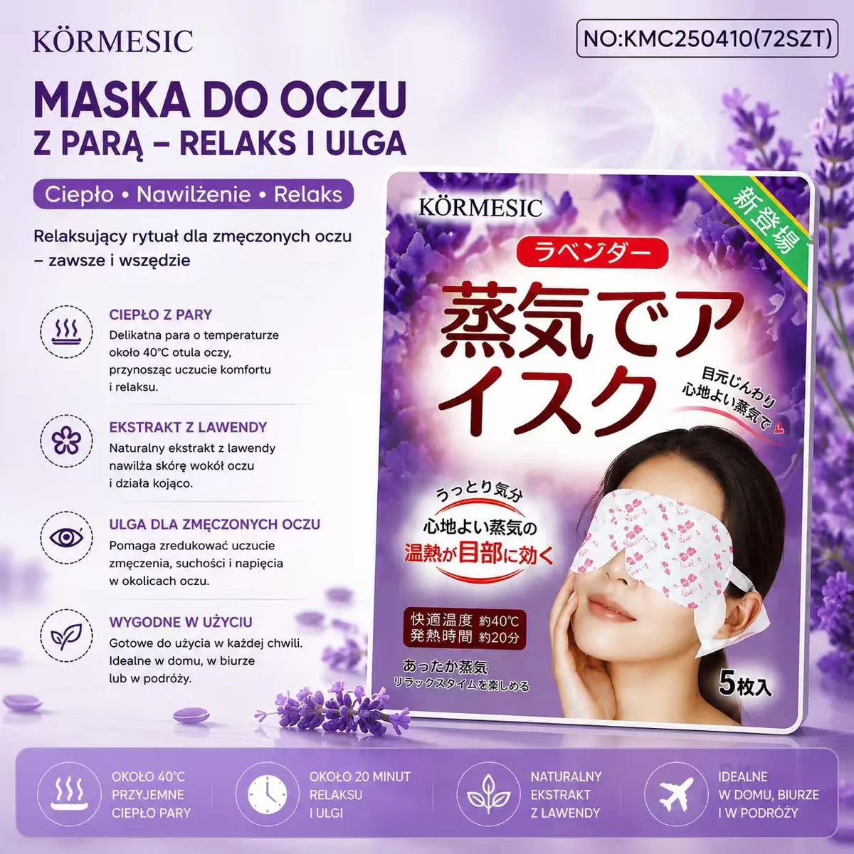 KÖRMESIC Maska do oczu z parą i ekstraktem lawendy 5 szt.