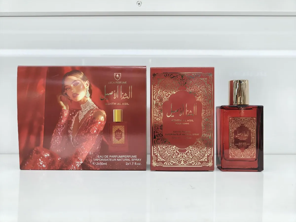 Zestaw Perfum ASHTH AL ASIL 2x50ml czerwony flakon