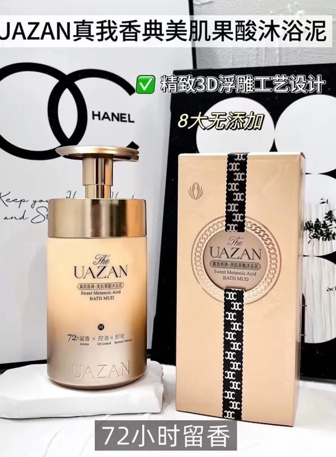 Premium Perfumowany Żel Pod Prysznic z Błotem Mineralnym UAZAN