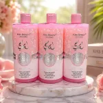 Odżywka Kiss Beauty Skin Clinic 500 ml z naturalnym zapachem