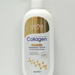 SADOER Collagen Przeciwstarzeniowe mleczko przeciwsłoneczne SPF 50+ 400 ml