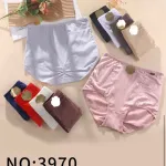 Beisdanna Majtki Modelujące 6XL-7XL Kolorowe Wzory