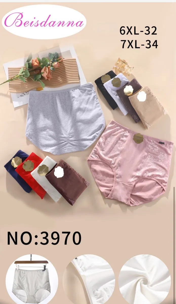 Beisdanna Majtki Modelujące 6XL-7XL Kolorowe Wzory
