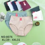 Majtki damskie bawełniane XL-XXL kolor mix NO:8076