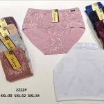 Majtki damskie z haftem 4XL-6XL kolorowe rozmiary duże
