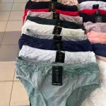 Majtki damskie koronkowe mix kolorów rozmiar 3XL