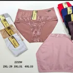 Majtki damskie z kwiatowym wzorem 2XL-4XL mix kolorów