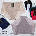 Majtki damskie koronkowe T403 w różnych kolorach 2XL-4XL