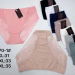 Majtki damskie z koronką mix kolorów XL-3XL