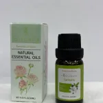 Naturalny olejek eteryczny Gardenia 10 ml Giscent