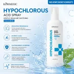 Körmesic Hypochlorous Acid Spray 250ml delikatna pielęgnacja skóry