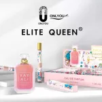 Perfumetka Elite Queen KAYALI Vanilla Candy 35ml