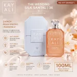 Kay Ali The Wedding Silk Santal 100ml Perfumy Damskie