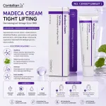 Madeca Cream Tight Lifting krem do twarzy 50 ml ujędrniający
