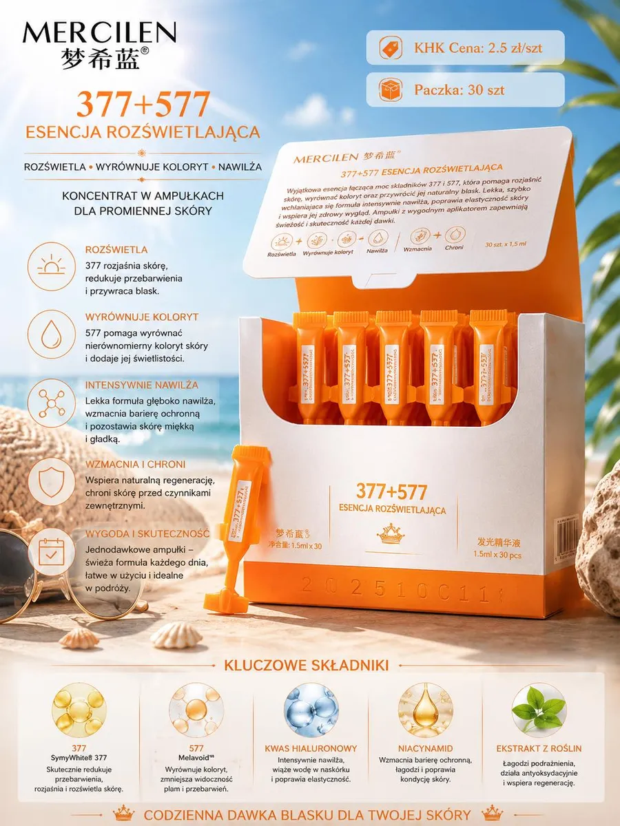 Mercilen Esencja Rozświetlająca 377+577 w ampułkach 1,5 ml