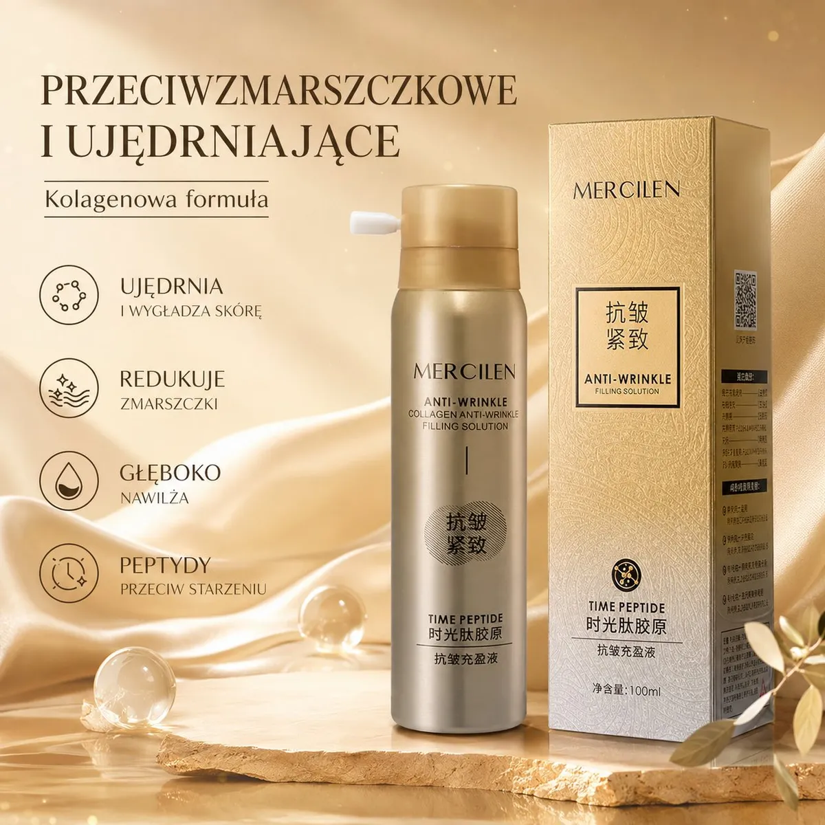 Mercilen Anti-Wrinkle Kolagenowy Preparat Przeciwzmarszczkowy 100ml