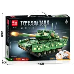 Klocki MINGDI Czołg Type 99A Zielony 595 elementów zdalnie sterowany