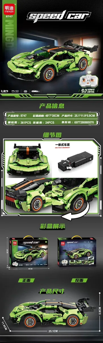 Zielony Zdalnie Sterowany Model Samochodu Sportowego 1:24