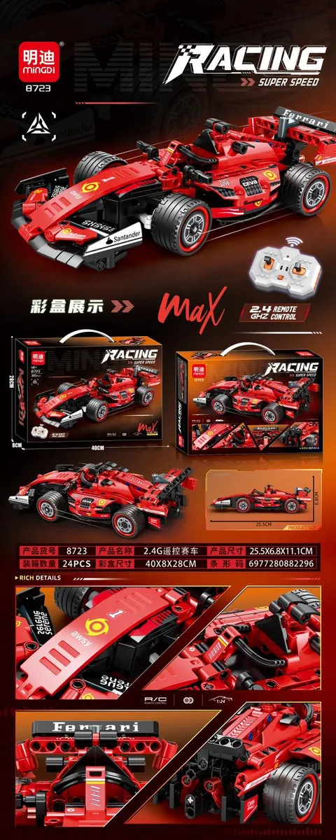Zdalnie sterowany czerwony model wyścigowy 25,5 cm Racing Super Speed