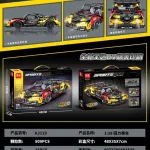 Klocki MINGDI Sports Car 1:18 Czerwono-Czarno-Żółty Model Samochodu