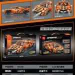 Klocki MINGDI Sports Car Pomarańczowy Model 1:18 516 elementów