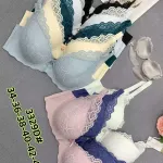 Biustonosz koronkowy mix kolorów z ozdobnym detalem