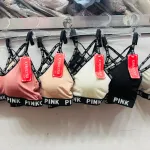 Biustonosz sportowy PINK z prążkowanej dzianiny, mix kolorów