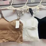 Top damski z ozdobnymi paskami beżowy, biały, czarny