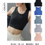 Top sportowy damski prążkowany w 5 kolorach S-XL