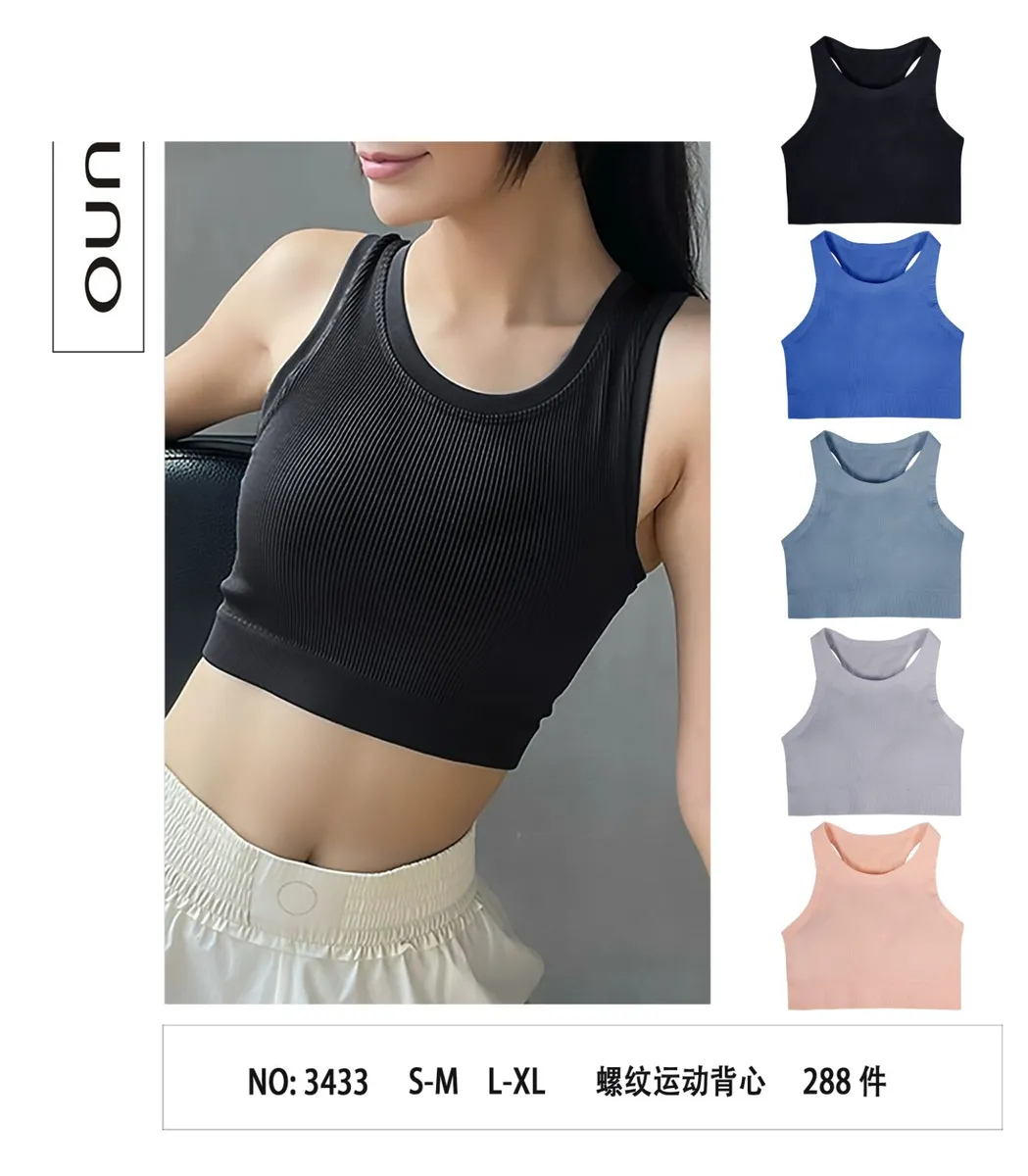 Top sportowy damski prążkowany w 5 kolorach S-XL