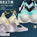 Biustonosz koronkowy z ozdobą w różnych kolorach 75D-100D