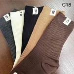 Skarpetki UGG prążkowane mix kolorów