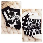 Skarpetki dziecięce czarno-białe z misiem 2 pary