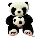 Pluszowa panda czarno-biała z piłką 27cm