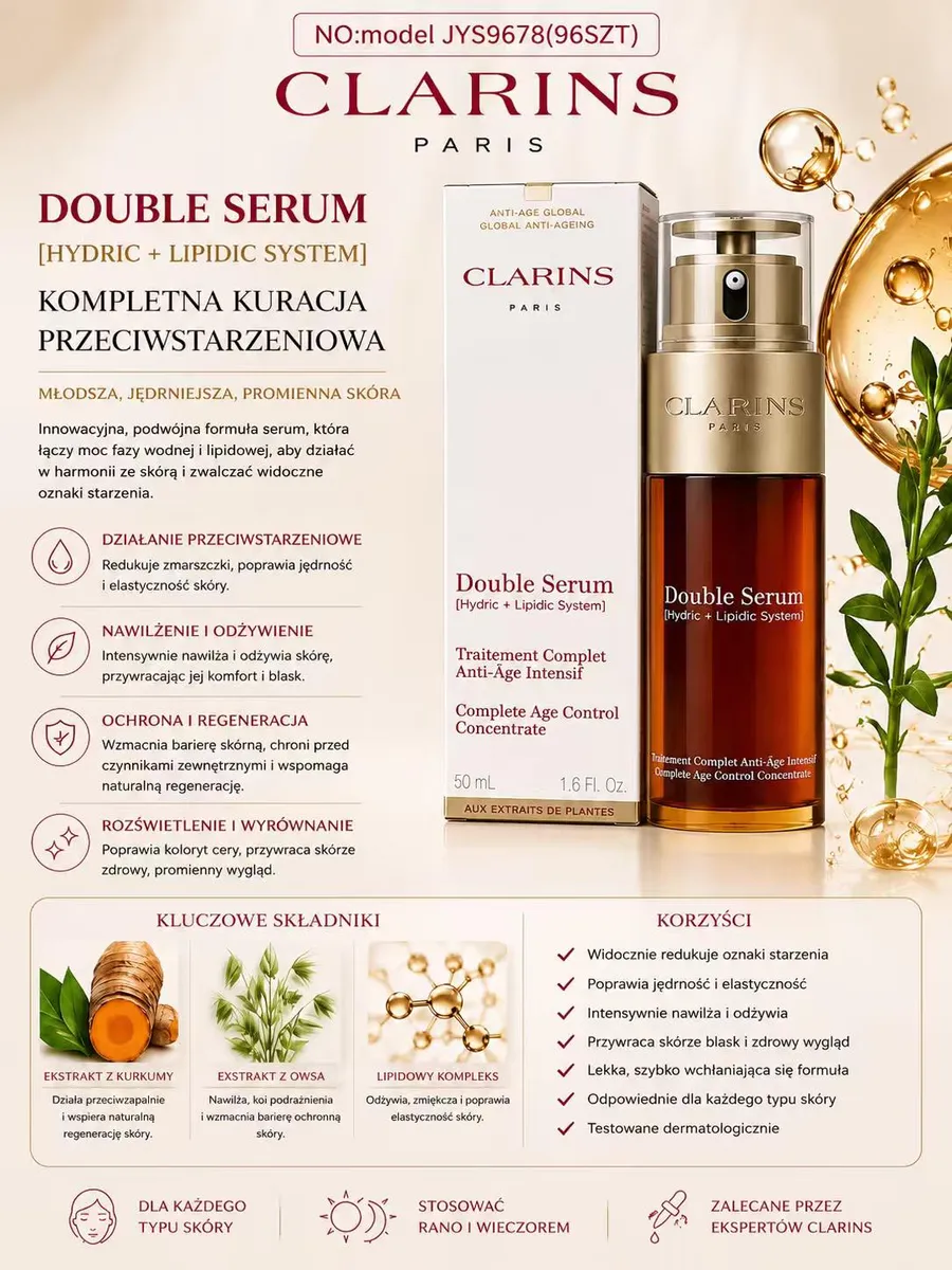 Clarins Double Serum 2x50 ml Kompleksowe serum przeciwstarzeniowe